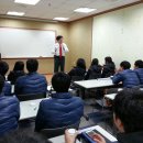 부산시약사신용협동조합 이미지