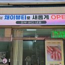 고리울로28번길 이미지