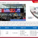 애드필디자인