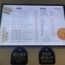 김밥마는아저씨
