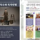 배곧도서관 이미지