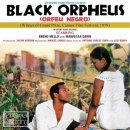 Black Orpheus Manha de Carnaval(카니발의 아침) 이미지