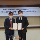 포커스에듀