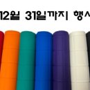 매직큐당구장 네이버블로그