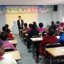 고흥전통시장 이미지