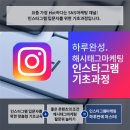 이엠지컴퍼니