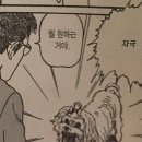 2024-01 제 올해 1월은요