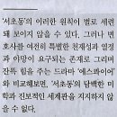 오피스나라 이미지