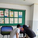 내토중학교 이미지