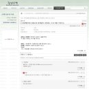 정샘수학
