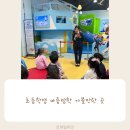 타임스퀘어(홍당무앞) 교통섬 | 초등학생 여름방학 가볼만한곳, 미리 알아본 서울 근교 실내 리스트