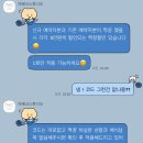 아베크플라워 | W2.대전 어두운홀 본식스냅 계약후기 아베크 스튜디오(짝꿍구해요/완료)