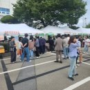 LG화학 청주공장