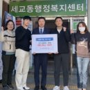 더 마트 이미지