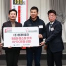 용인의료기 이미지