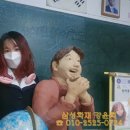 여행스토리 이미지