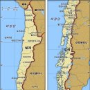 [남아메리카] 칠레(Chile) 이미지