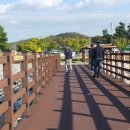 노을공원3 이미지