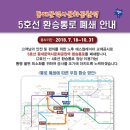 문화 비상-5호 한국경제TV