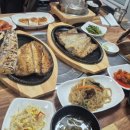 식신생선구이(진산점) 이미지