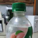 GS25 산곡믿음 네이버블로그
