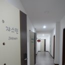 강릉더쉼표게스트하우스 이미지