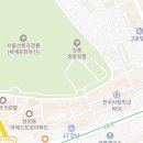 레푸스 삼성점 강남네일인디고 내성발톱 발톱무좀 발굳은살