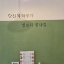 김밥전문점 캠프 - 9003 | 김밥전문점 캠프