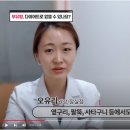 월경과 혼재 이미지