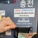 스팀보이앤카페 동탄점 이미지