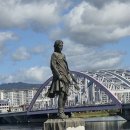 철원 고석정등 24시간 외출 1천키로 이상달리기와 강화도 화개정원 등... 이미지