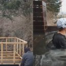 김기훈농장 | 야외온천 제작과정 담은 영상 화제, “신박한 편집, 중독성 있는 망치질 소리“ (영상)