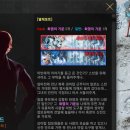 당인가피씨방