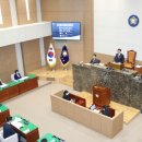 이천시의회 이미지