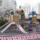 Playground 이미지