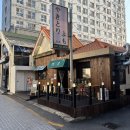 이자카야토라대전대흥점 | 대전 야키토리 요모 대전 대흥점 후기