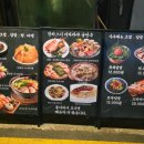 지에스더프레시 동대문장안점 이미지