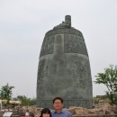 경주예찬기독