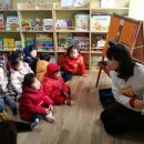 모란어린이집 이미지