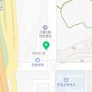 한보라부동산공인중개사사무소 이미지