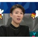 명당자리 이미지