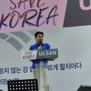 번영사
