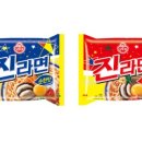 ㈜양지식품 이미지