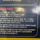 감당농장 이미지