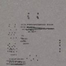 양형세상 이미지