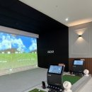 동래스크린골프연습장 이미지