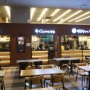 아지매푸드 이미지