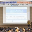 동부인력공사 이미지