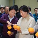 성주군 APC 이미지