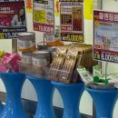 만세대약국 이미지